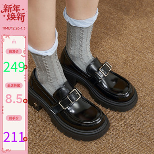 新款 百搭单鞋 厚底粗跟乐福鞋 黑色小皮鞋 女 时尚 玛速主义2025年冬季