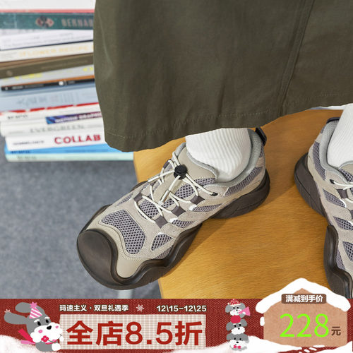 登山鞋户外鞋小众设计丑萌鞋