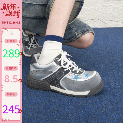 2025巨好看休闲鞋增高面包鞋