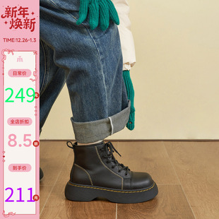 厚底马丁靴女冬黑色短靴ins潮炸街靴 英伦风时尚 玛速主义 2025新款