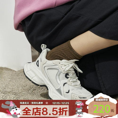 休闲厚底老爹鞋透气轻便运动鞋