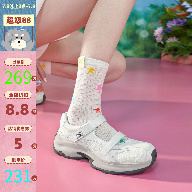 休闲运动玛丽珍鞋慢跑鞋罗马凉鞋