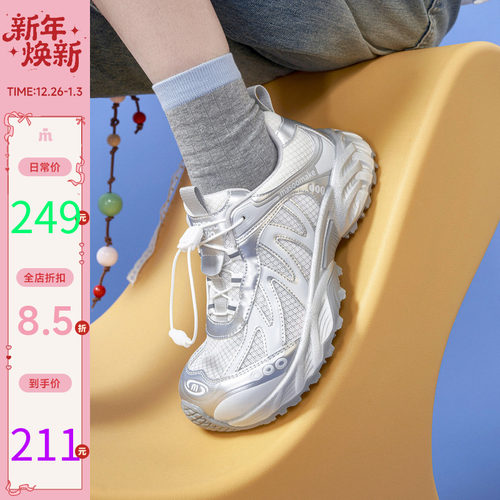 玛速主义网面透气运动鞋