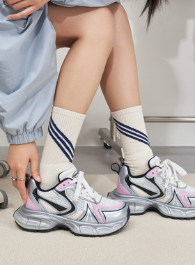 玛速主义2026年春季新款厚底黑色老爹鞋休闲运动鞋网面透气跑步鞋