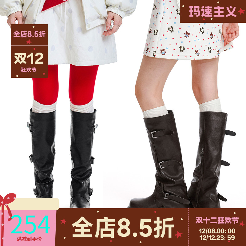 玛速主义厚底粗跟骑士靴