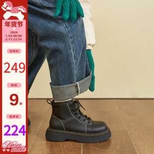 玛速主义 2025新款英伦风时尚厚底马丁靴女冬黑色短靴ins潮炸街靴