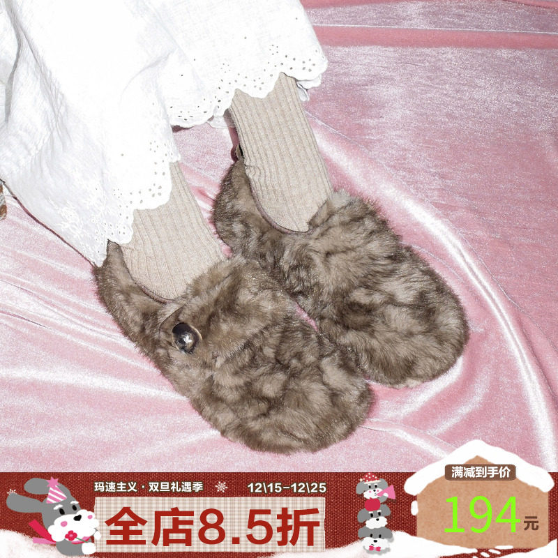 玛速主义2025年冬季新款平底百搭毛毛鞋魔术贴保暖棉鞋加绒豆豆鞋