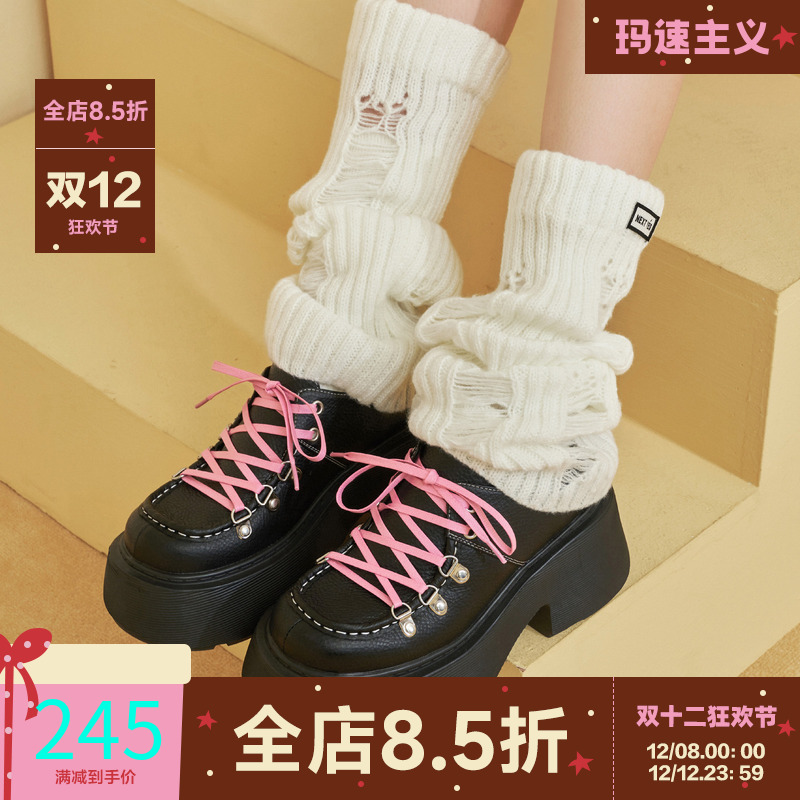 玛速主义单鞋厚底粗跟