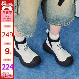 玛速主义2025新款厚底大头丑萌短靴女冬百搭瘦瘦靴小众设计马丁靴