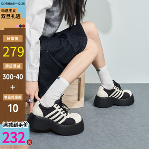 玛速主义2023年秋季新款厚底圆头单鞋系带百搭休闲鞋小个子女鞋潮