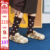 新款 平底包头拖鞋 懒人毛毛鞋 玛速主义2026年春季 休闲百搭勃肯鞋 女