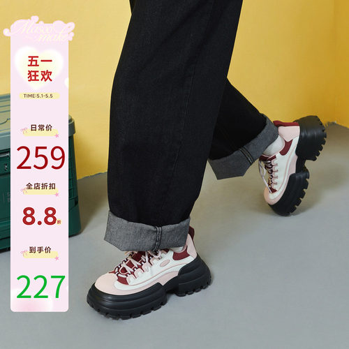 单鞋百搭厚底小众休闲鞋拼色厚底