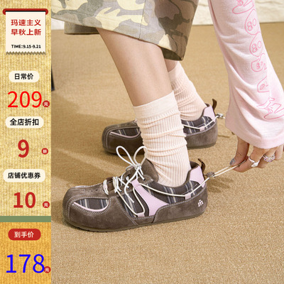 小泡芙鞋韩系一脚蹬女鞋棕色鞋子
