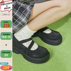 玛速主义2023新款厚底玛丽珍鞋女秋百搭魔术贴浅口单鞋黑色小皮鞋