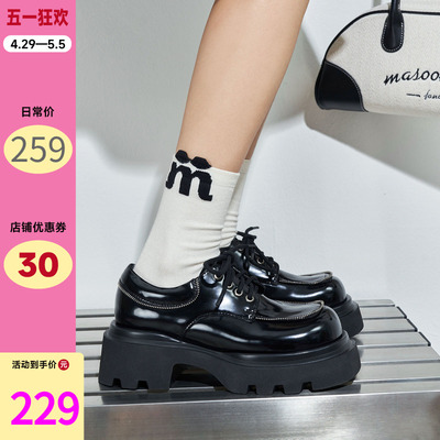 玛速主义单鞋休闲小皮鞋