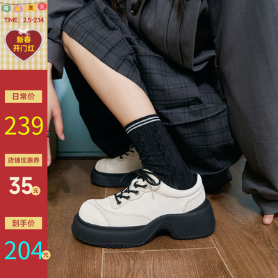玛速主义单鞋时尚拼色