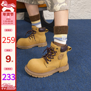 玛速主义2025年冬季新款时尚ins潮大黄靴厚底百搭马丁靴休闲短靴