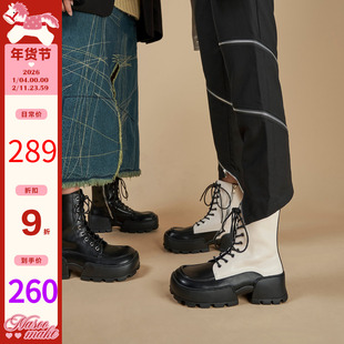 玛速主义2025新款小众设计方头厚底日系马丁靴女冬季机车拉链靴子