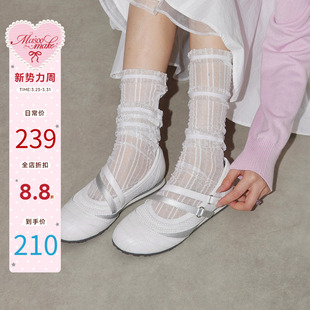 学生单鞋 玛速主义2026年夏季 平底轻便休闲鞋 运动芭蕾玛丽珍鞋 新款