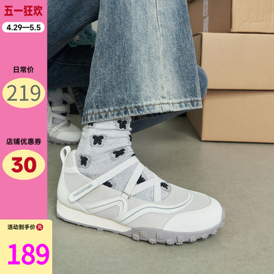 玛速主义玛丽珍鞋休闲