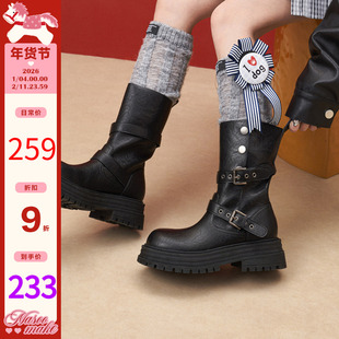 玛速主义2025新款厚底粗跟骑士靴休闲百搭中筒马丁靴黑色短靴女冬