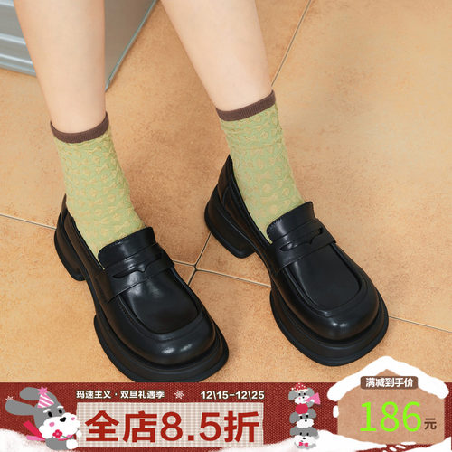 玛速主义粗跟乐福鞋韩版套筒