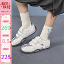 女冬季 玛速主义2025新款 百搭平底板鞋 轻便运动鞋 波点 魔术贴休闲鞋