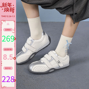 玛速主义2025新款魔术贴休闲鞋轻便运动鞋百搭平底板鞋女冬季波点