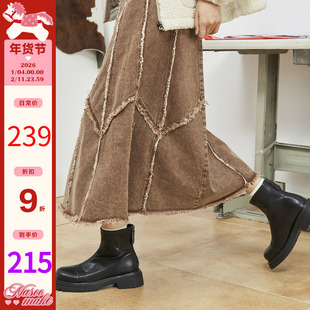 玛速主义 2025年冬季新款百搭休闲瘦瘦靴粗跟增高马丁靴拉链女靴