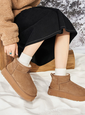 玛速主义2026新款保暖加绒厚底雪地靴女冬季百搭短靴休闲平底棉鞋