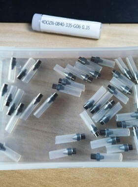 钨钢喷嘴激光喷锡锡球喷头镭射沃锡珠喷嘴焊锡喷咀LASERVALL定制