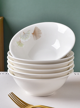 陶瓷斗笠碗大号面碗家用斗碗酒店餐馆拉面碗加厚碗早餐米粉碗特价