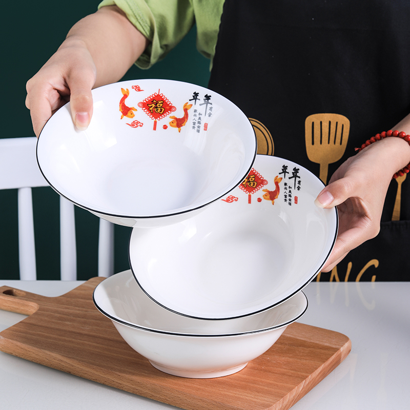 6/10个装陶瓷6/7/8英寸斗碗加厚面碗酒店面馆大碗蒸菜碗汤碗特价