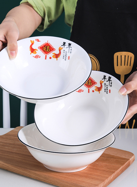 6/10个装陶瓷6/7/8英寸斗碗加厚面碗酒店面馆大碗蒸菜碗汤碗特价
