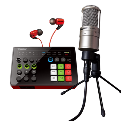 直播K歌设备全套麦克风声卡