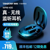 Takstar Victory Tws Внедрение беспроводной записи