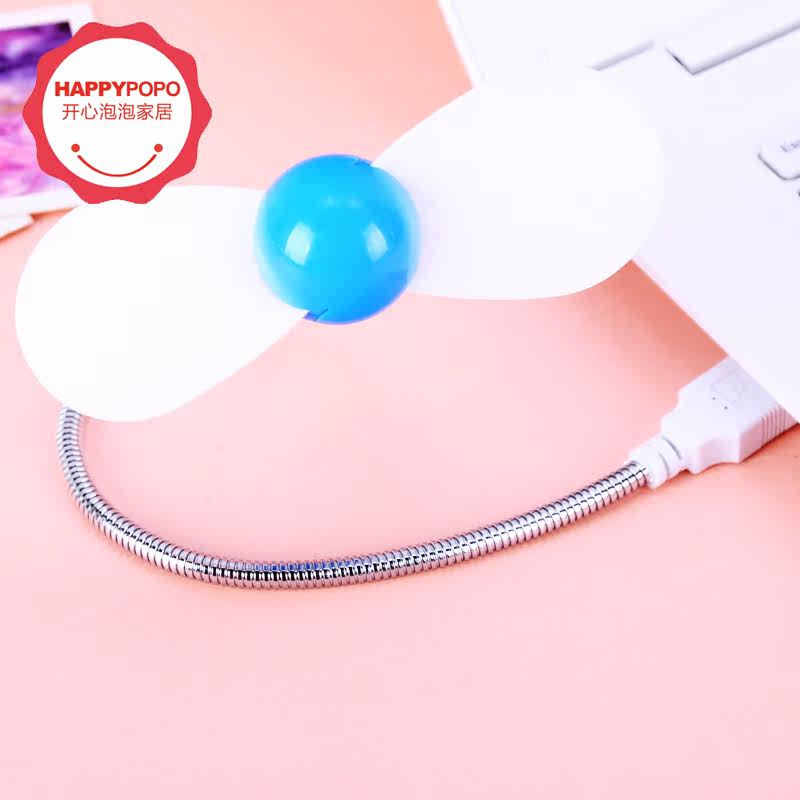 Ventilateur USB - Ref 400926 Image 1