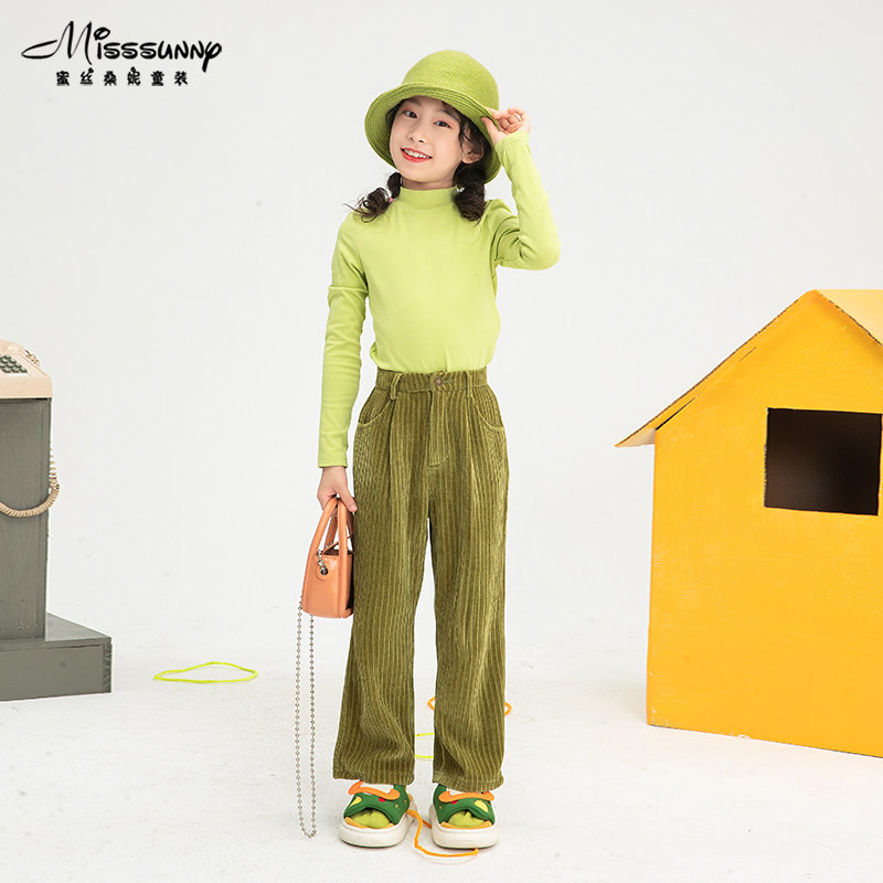 蜜丝桑妮女童百搭打底衫2023秋冬新款绿色修身内搭长袖T恤上衣女