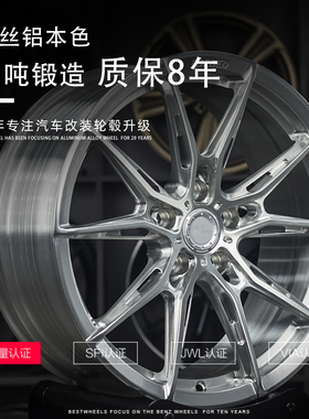 18/19/20寸锻造轮毂适用于宝马3/4/5系奥迪奔驰海豹问界蔚来WF-R2