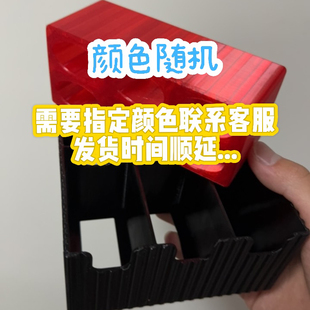 TPU弹夹电池仓NP-F970摄像师单反相机摄像机收纳保护盒数码整理