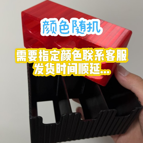 TPU弹夹电池仓轻便减压