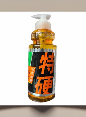 包邮大瓶 靓蔻特硬 定型 啫喱膏 直发卷发头发伴侣烫后打理518ml