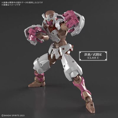 万代 30MF 铁祸之武斗家 METEORIC IRONGRAPPLER 拼装模型