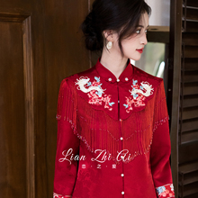 【丹绣】敬酒服2025新款订婚礼服新中式结婚新娘旗袍连衣裙晨袍女