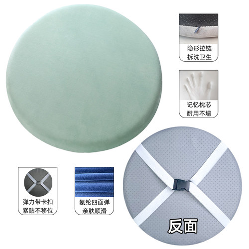 办公室椅垫蒲团屁垫圆形坐垫