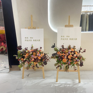 杭州新年新店开业画板同城速递开张庆典演唱会商务祝贺花篮送上门