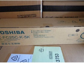 原装 东芝T-FC25C-K-5K粉盒 2040C 2540C 3040C 3540C 4540C黑粉