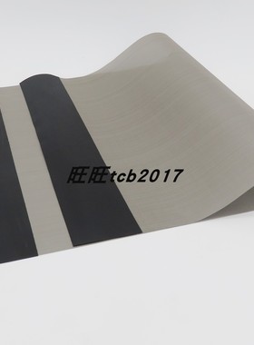 得宝 DUPLO 迅普2930 2940 DP430纱网  精品金属纱网  N5-A1300