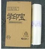 一体机，速印机小举人5801C，油印机/57A01C原装版纸