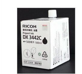 原装理光2430油墨理光DX3442C油墨DX2430c油墨DX2432C油墨